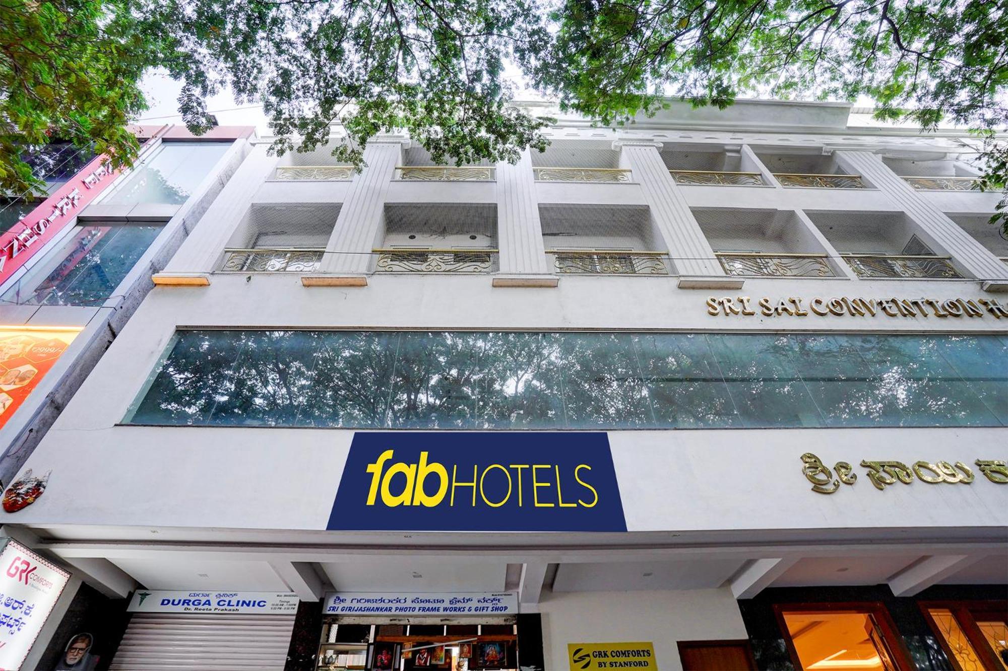 Fabhotel Grk Comforts - Jayanagar Bangalore Exterior photo