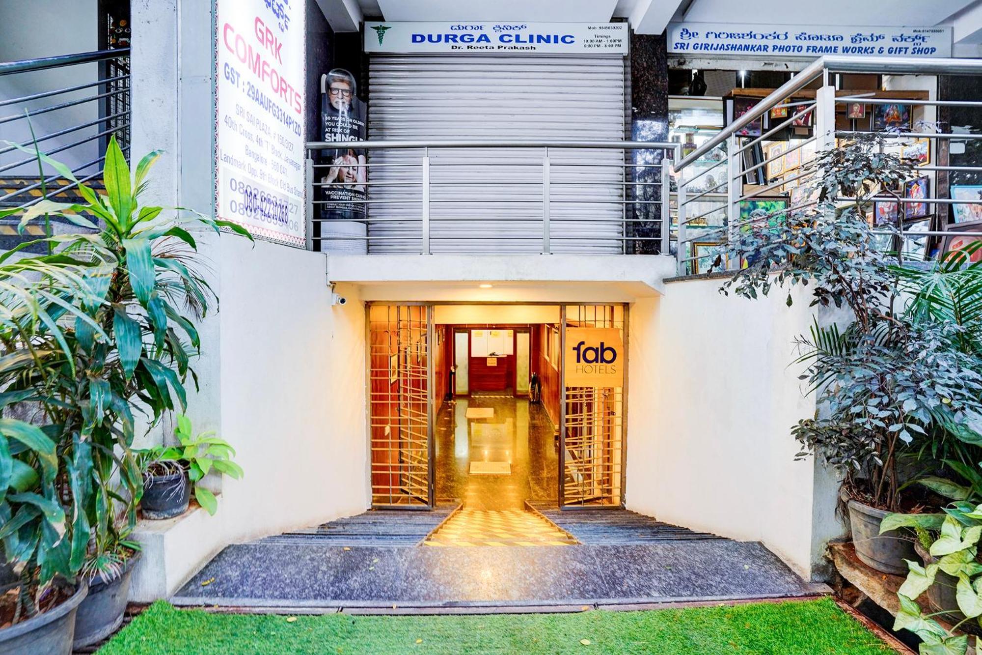 Fabhotel Grk Comforts - Jayanagar Bangalore Exterior photo